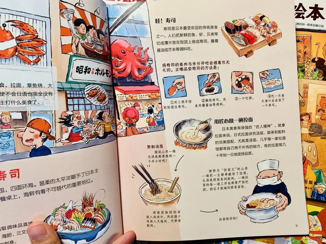 哈佛校长带娃去一个陌生地方,哈佛女校长带孩子去不同的地方