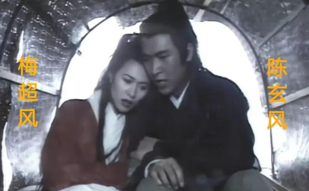 新射雕英雄传欧阳克出场,新版射雕欧阳克被困荒岛吃兔肉