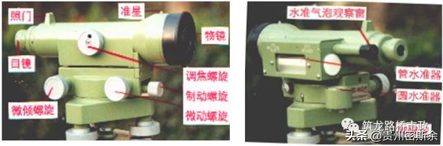 导线水准测量技术,导线水准测量计算方法