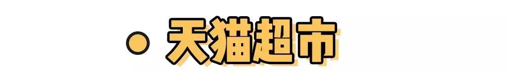 到处都是假货怎样才能避免上当,坚持正品拒绝假货