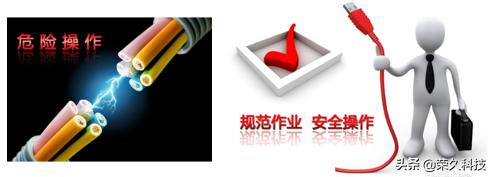 看电工如何教你正确使用万用表,电工基础入门知识万用表教程