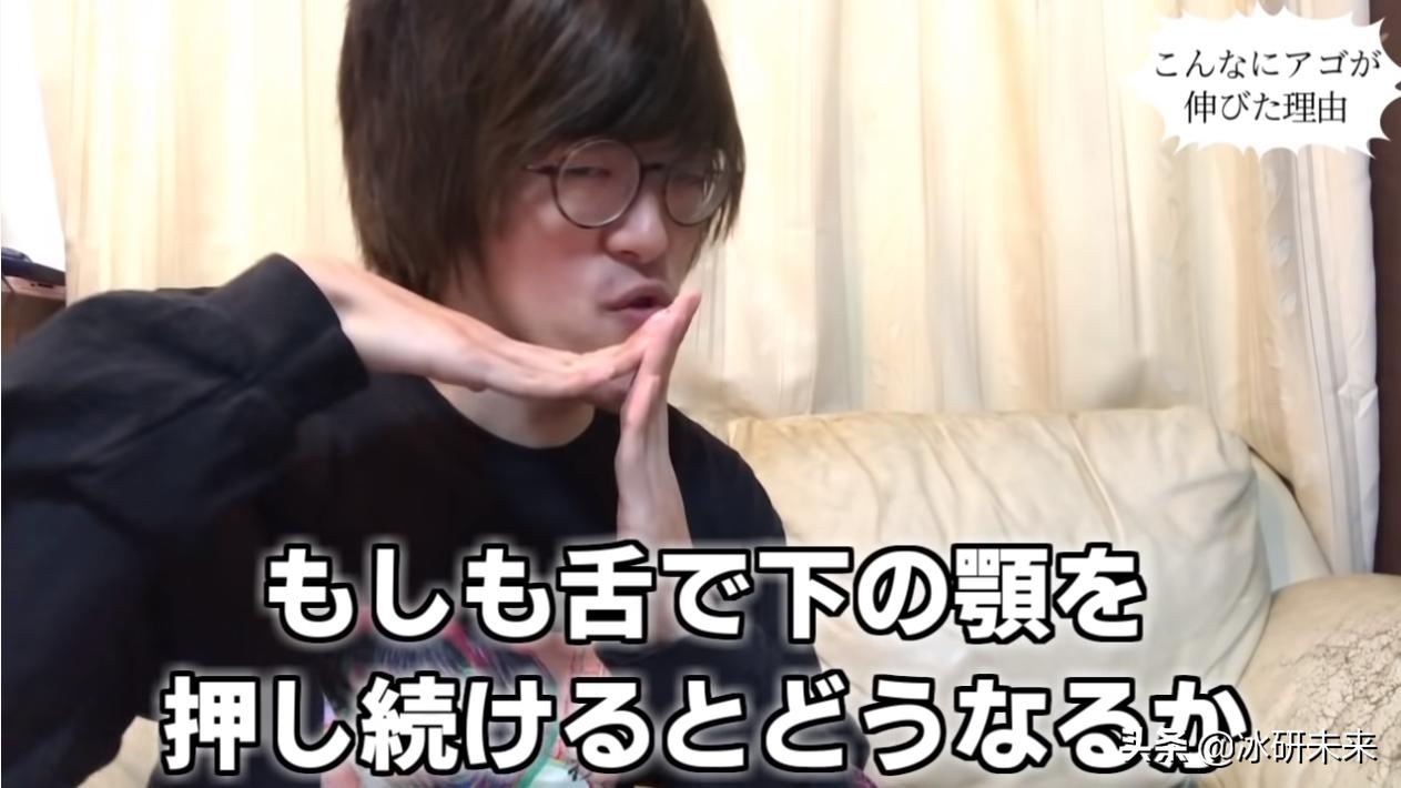 日本男子因长下巴爆红网络，他的下巴是怎么一回事？原因让人感叹