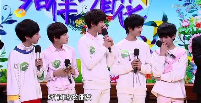 李飞tfboys和时代少年团对比,李飞tfboys十年之约几月几日
