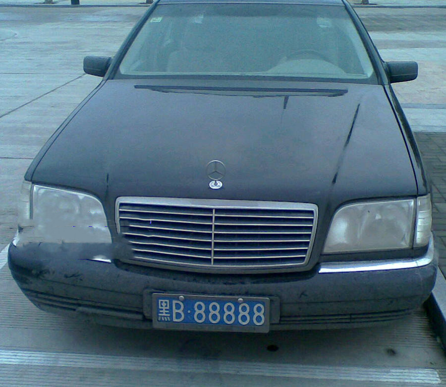 黑龙江黑底红字车牌,黑龙江5个88888车牌都在什么车上