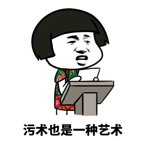 哪吒传奇动画哪吒被魔化,国产动画哪吒完整版