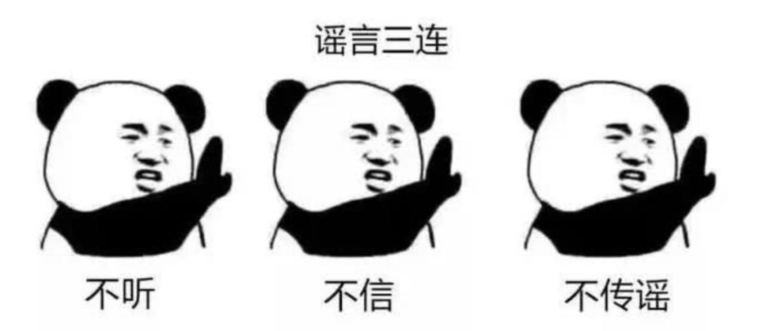 微信群发言论被刑拘,微信群发消息被刑拘