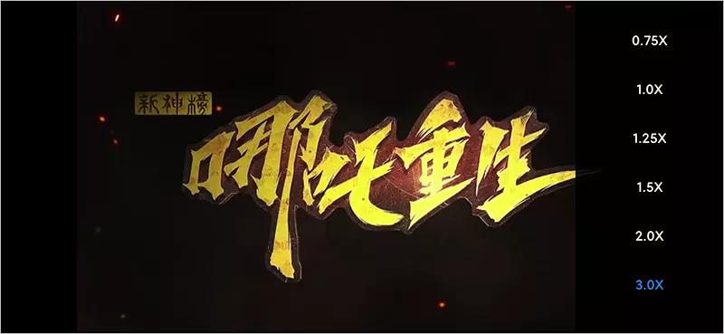 小米氢浏览器,小米浏览器13.2