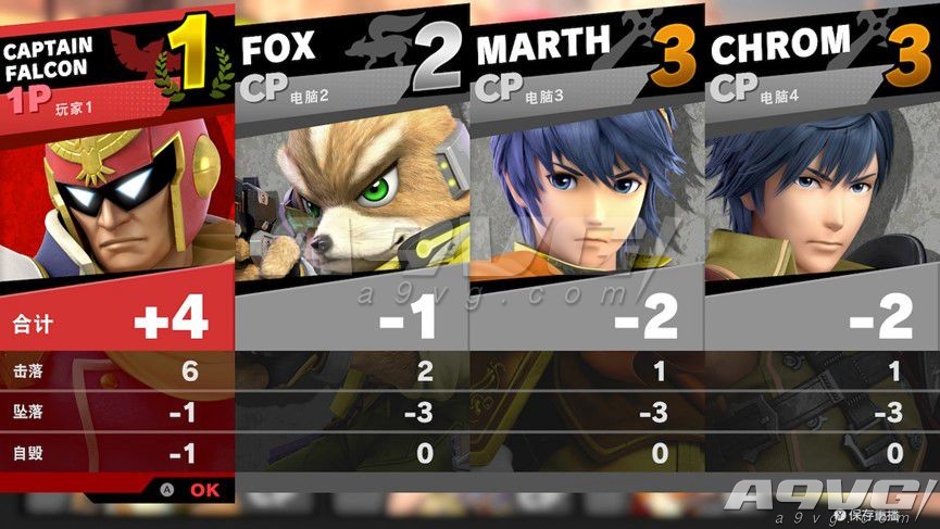 switch任天堂明星大乱斗特瑞怎么玩,任天堂明星大乱斗新手教程