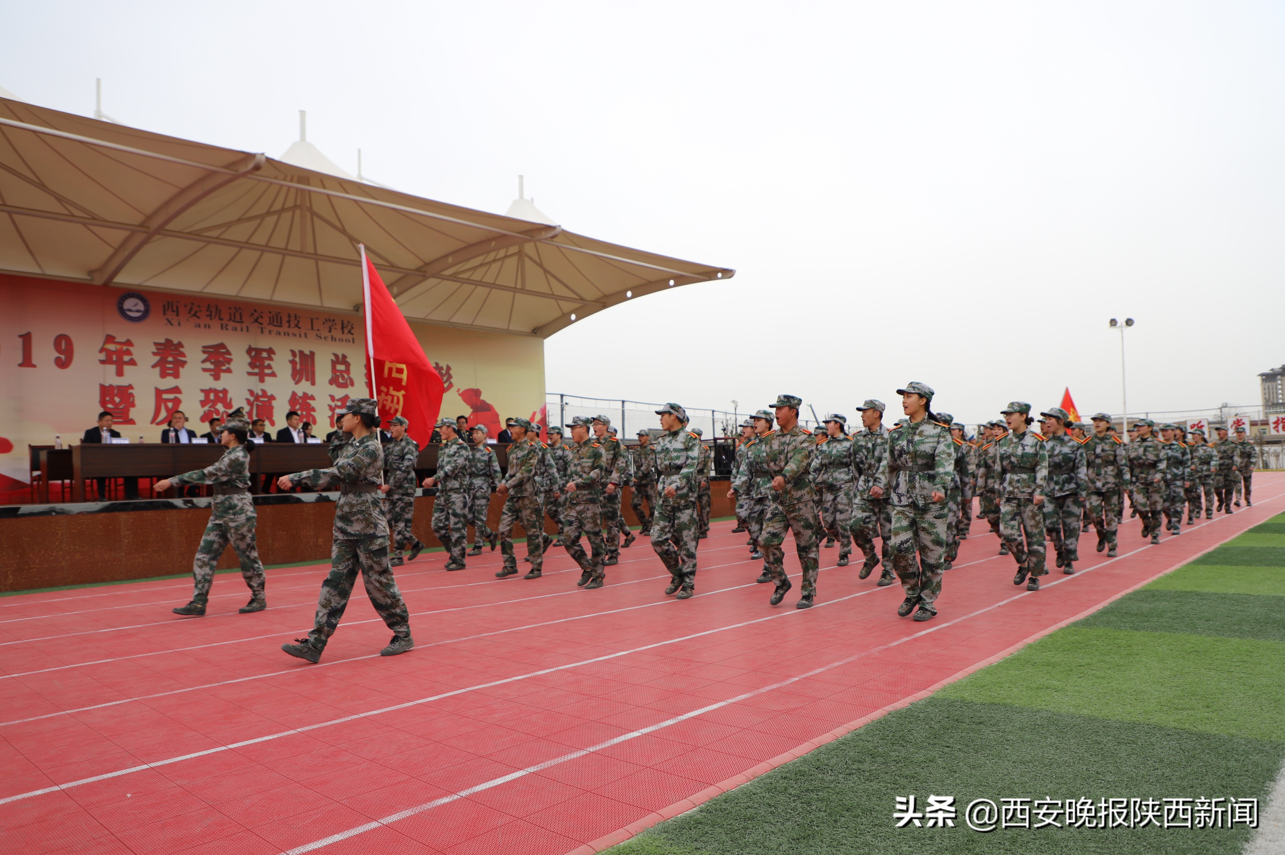 西安轨道交通学校2017军训视频,西安铁道技师学院军训视频