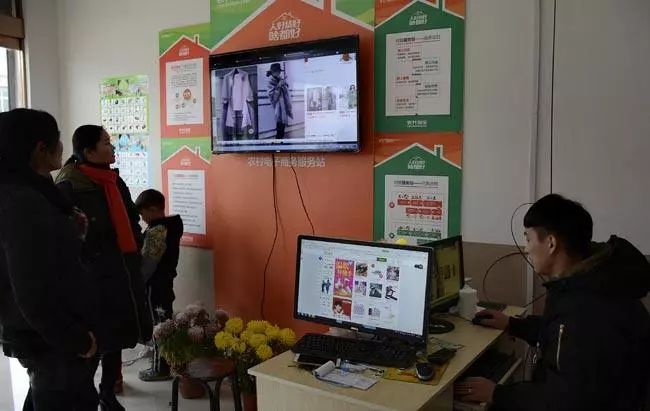 农村淘宝怎么切换为乡村淘宝,菏泽曹县大集镇农村淘宝现状