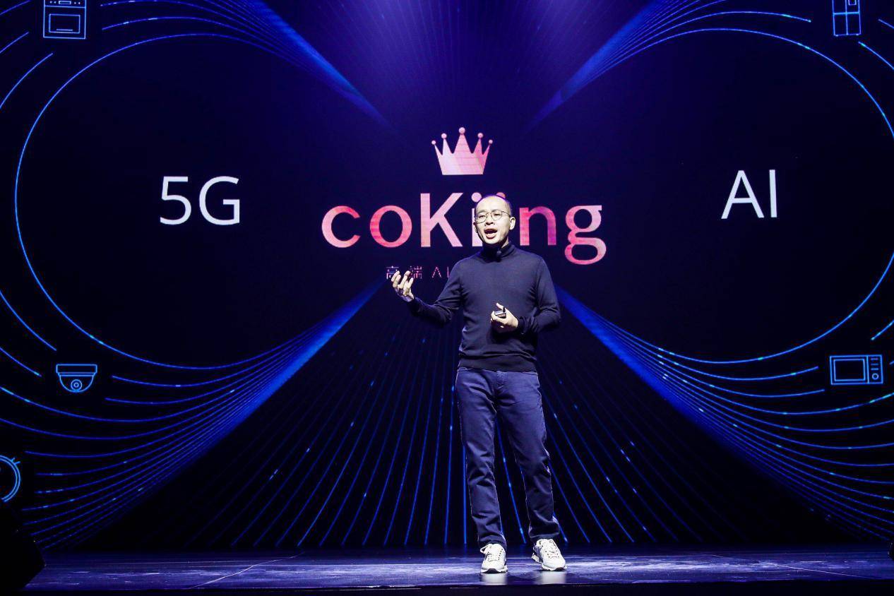 仅售9999元，从此家里也能用上coKiing高端AI中央空调