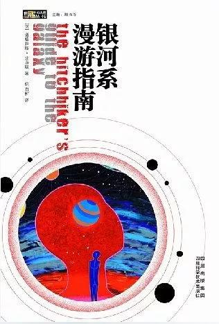 南希·克雷斯：作家是如何把点子变成小说的？