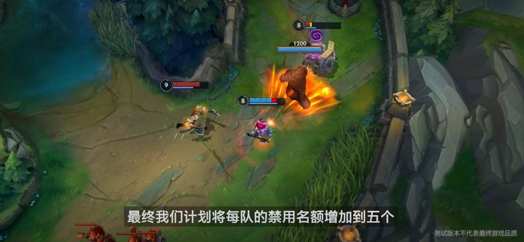 lol手游新赛季新装备,lol手游国服9.15新增测试