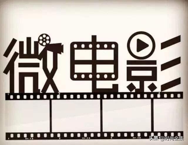 如何拍摄青春微电影视频,从零开始学拍摄微电影