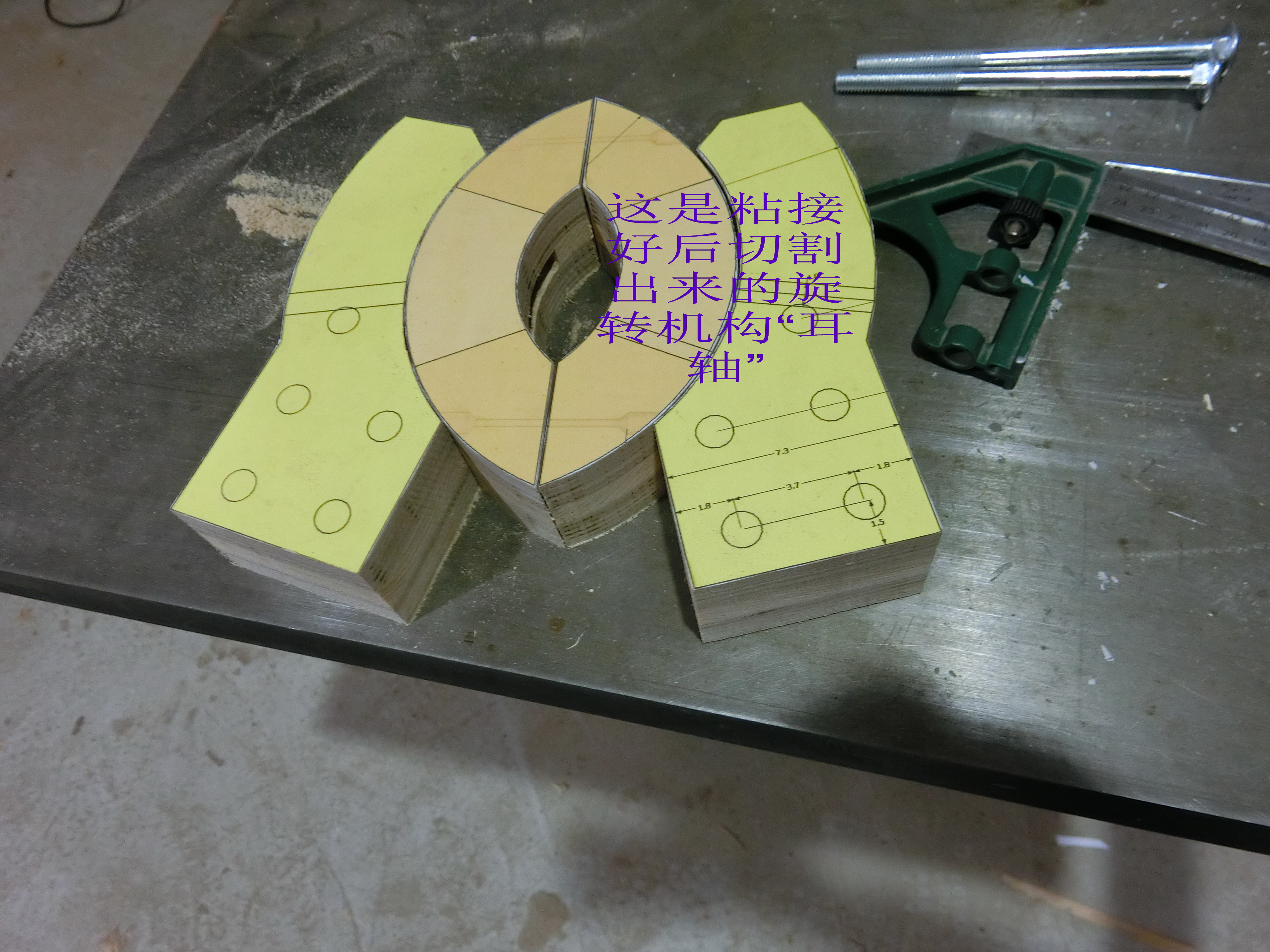 最简单的diy带锯,全方位从头到尾展示带锯制作过程