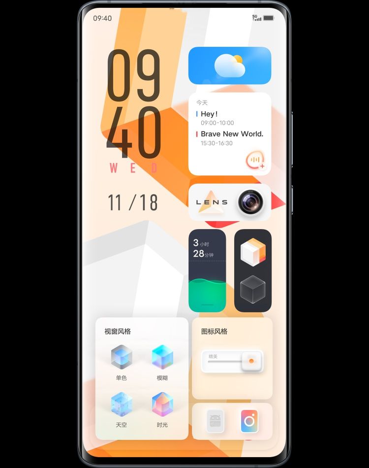 如何增加手机运行内存,怎么最有效提高手机运行内存