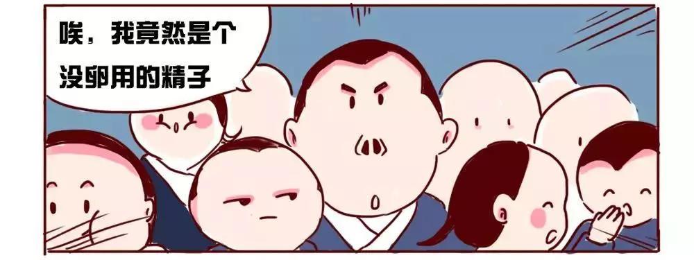 被老外吹爆的避孕方法，中国女性却不敢用？