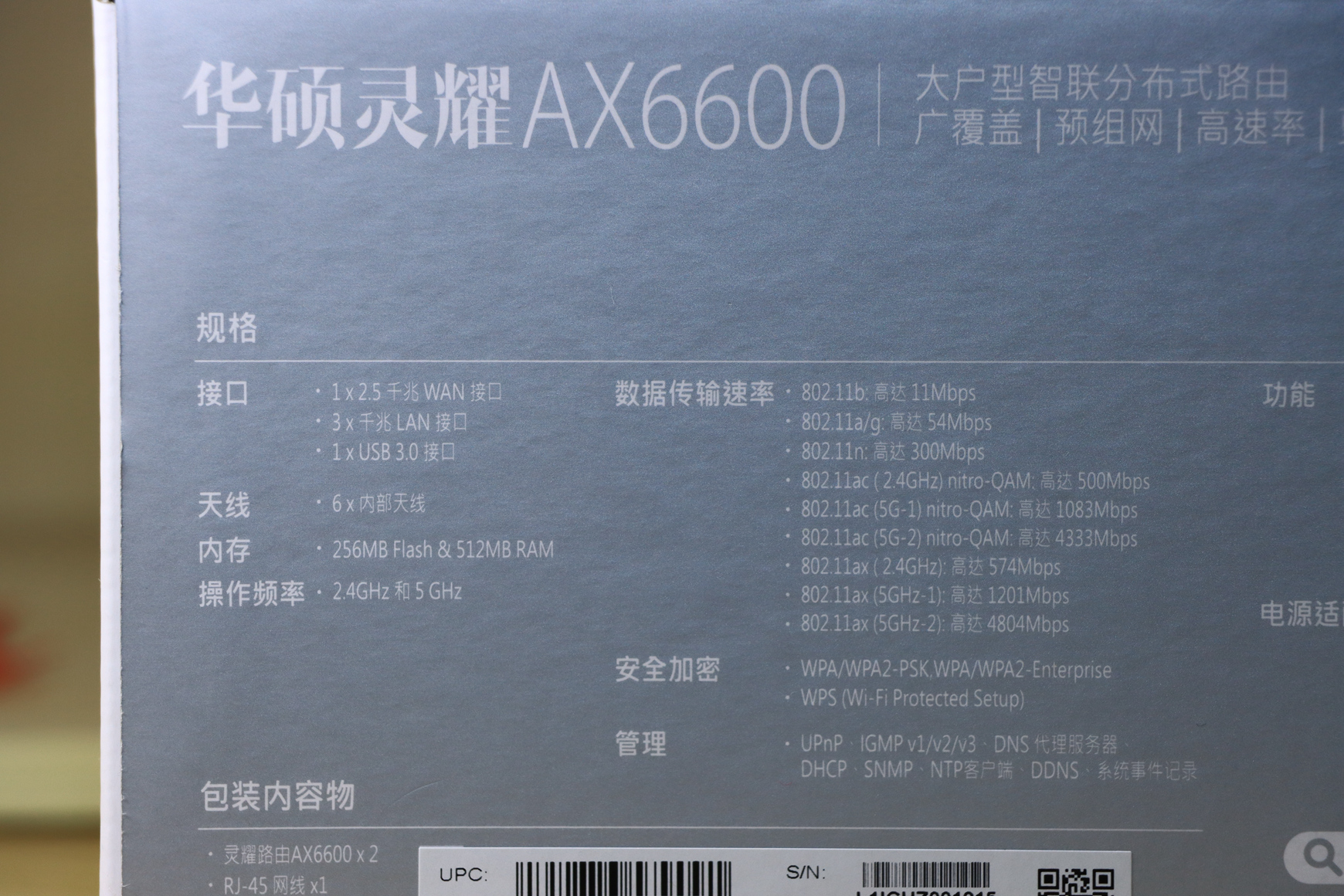 小米路由器ac2100怎么有线桥接,小米路由器暂不支持远程操作