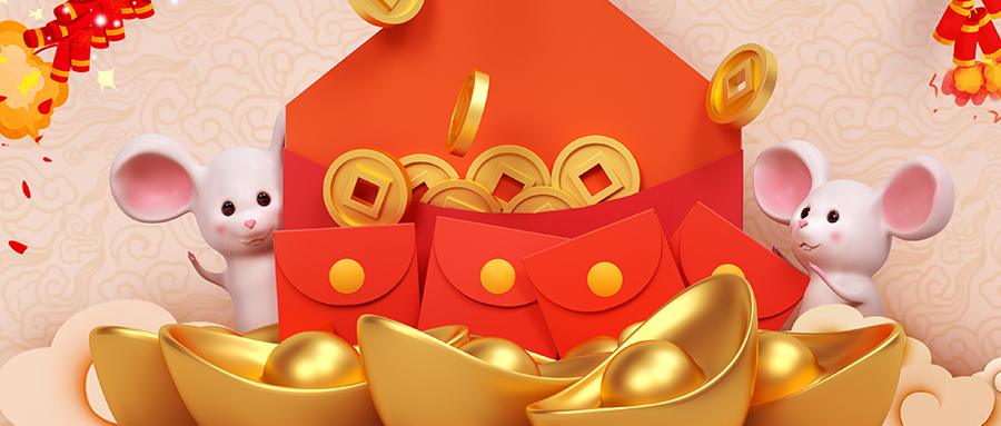 鼠年股市如何开局,历年鼠年股市行情