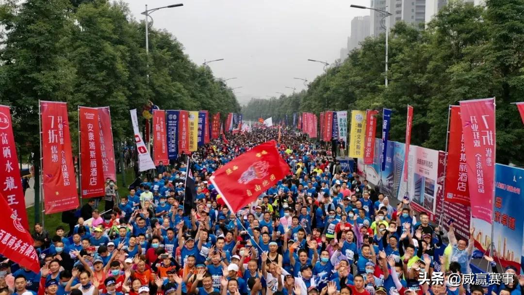 威赢赛事：2020心怀感恩2021聚力前行