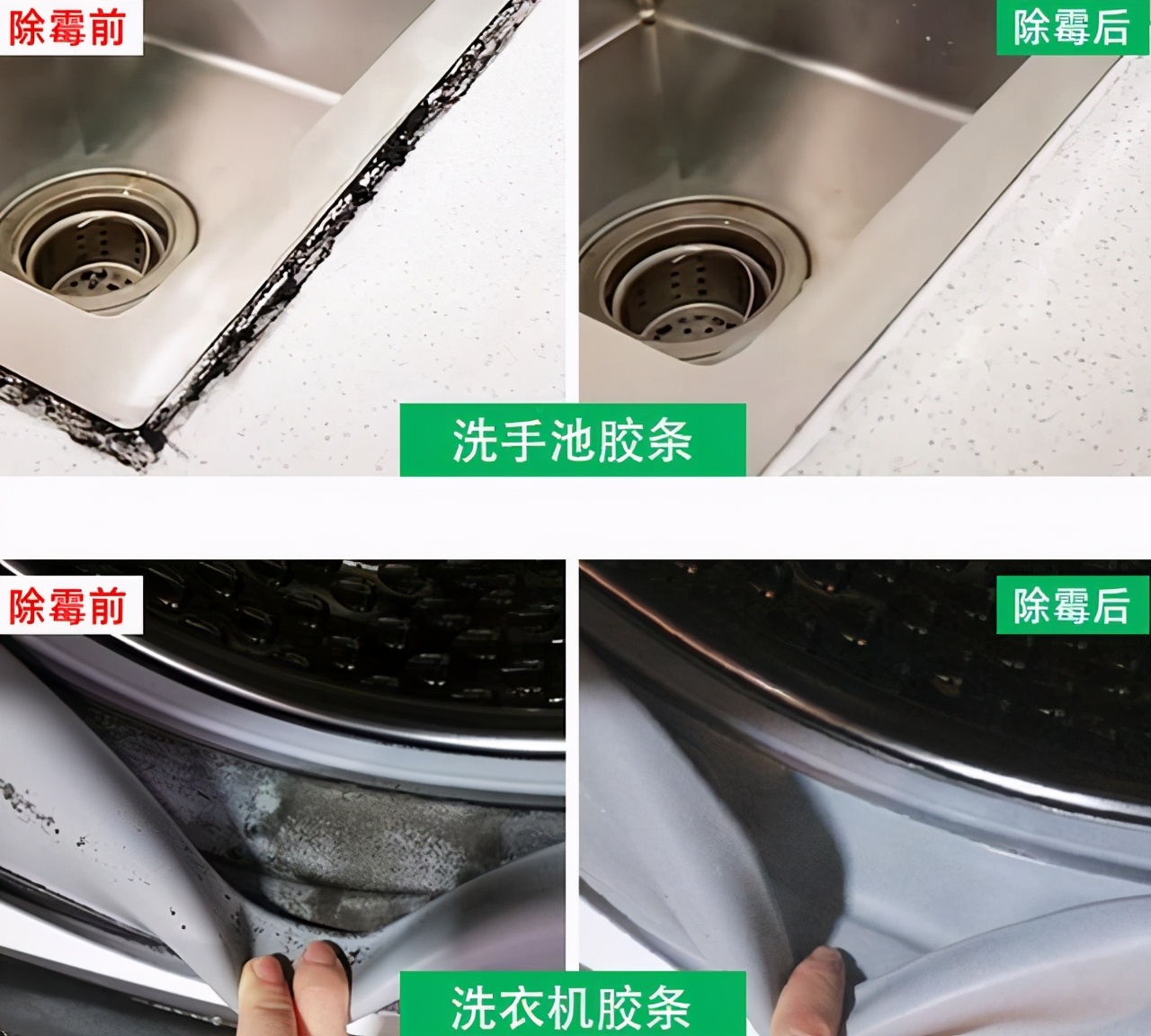 冰箱应该怎样少使用塑料袋,家居生活冰箱里密封袋小技巧