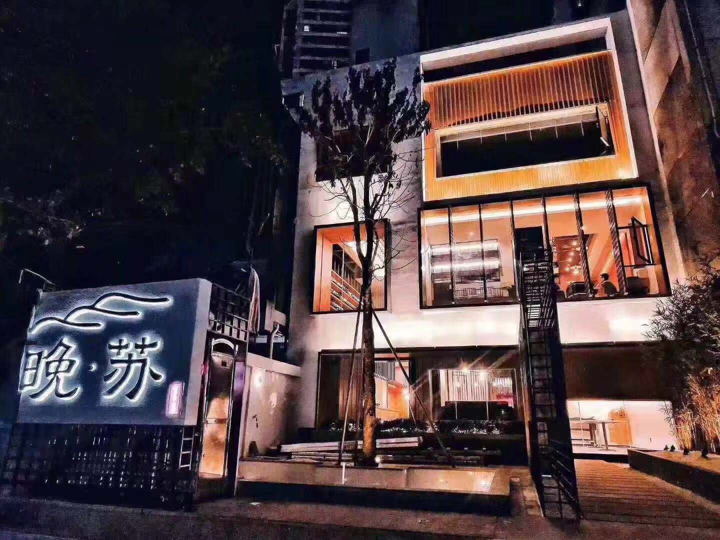 海口好吃的川味海鲜,海口一家不错的吃货店