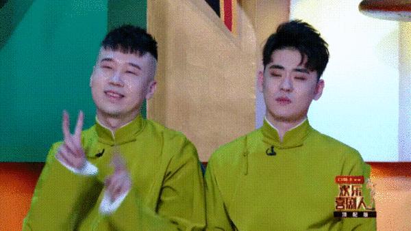 郭德纲徒弟张云雷张鹤伦,孟鹤堂张鹤伦张云雷相声视频