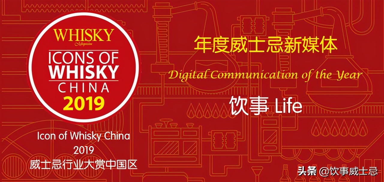 山崎55规格,山崎18年限定版