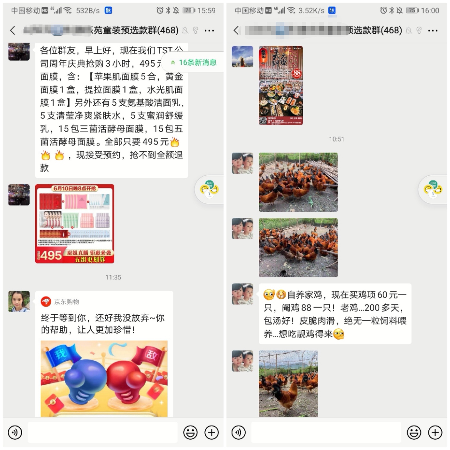 一家店纯利润30万一月,服装店月赚10万的真实案例