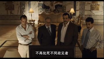 2003年萨达姆是怎么逃离巴格达的,萨达姆逃跑的时候都去了哪些地方