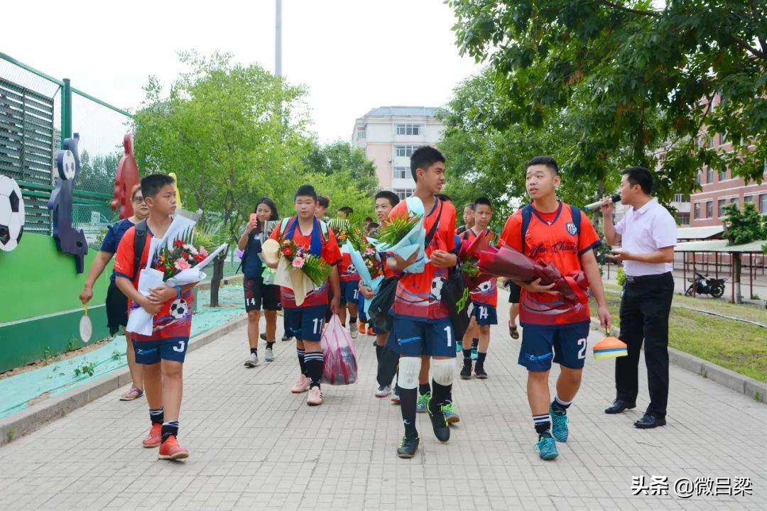 相约孝中足球场，共建两岸友谊桥——“走进山西，感受...
