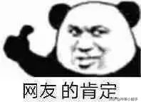 lamer哪款好用,lamer好用吗
