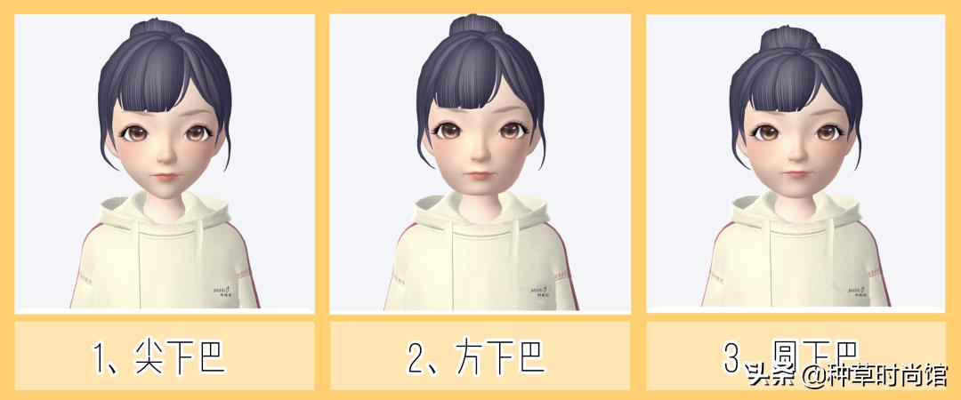 热哭了！该换发型了