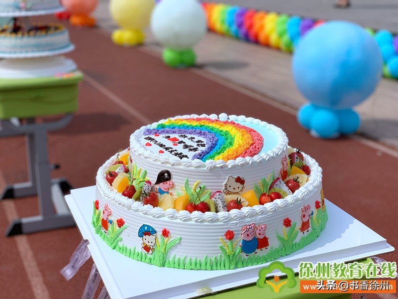 红色传承伴我成长｜开发区实验学校举行四年级成长仪式（附视频）