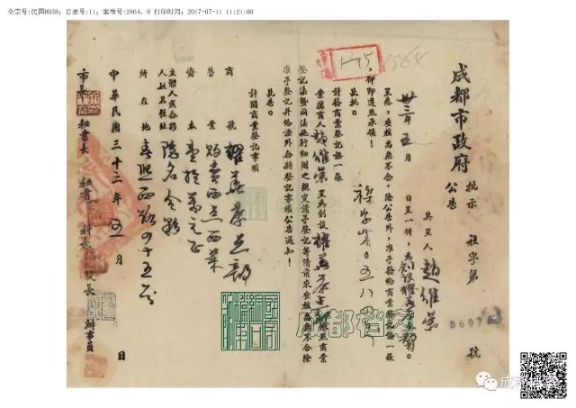 成都正宗的西餐厅网红店,成都最有人气的西餐厅