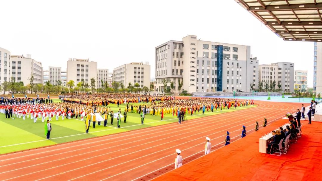 十堰外国语学校郧阳校区运动会,十堰东风国际学校运动会