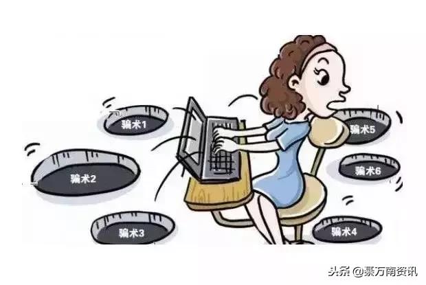 万盛电话号码大全,万盛最新电话