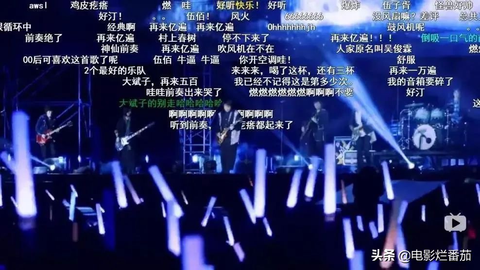 伍佰的人生经历,伍佰人生巅峰时期