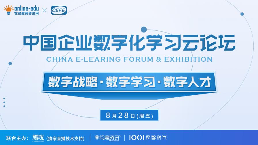 开源节流直播,直播开源节流