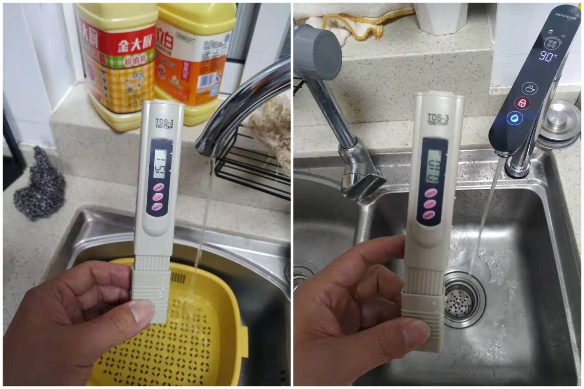 九阳热小净新一代1000G加热净水器,九阳净水器热小净r2评测