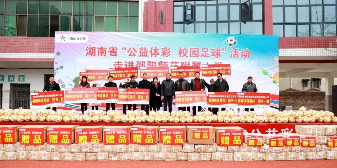 建体育场馆申请,建体育训练场地