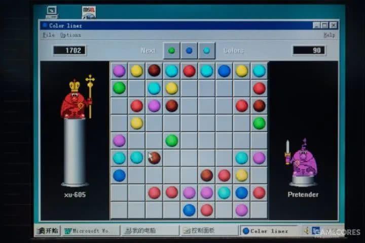 一百多块买个26年前的笔记本，我改了改，还能上网