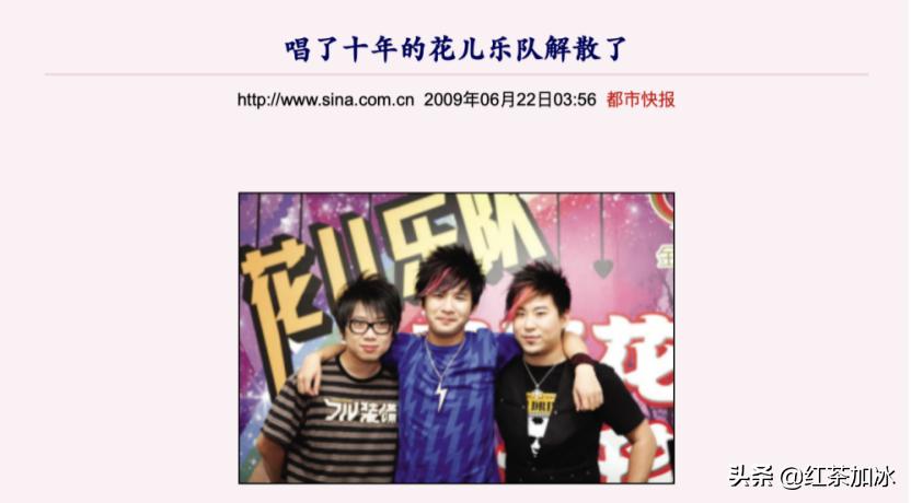 大张伟被欺负,大张伟被欺负完整版