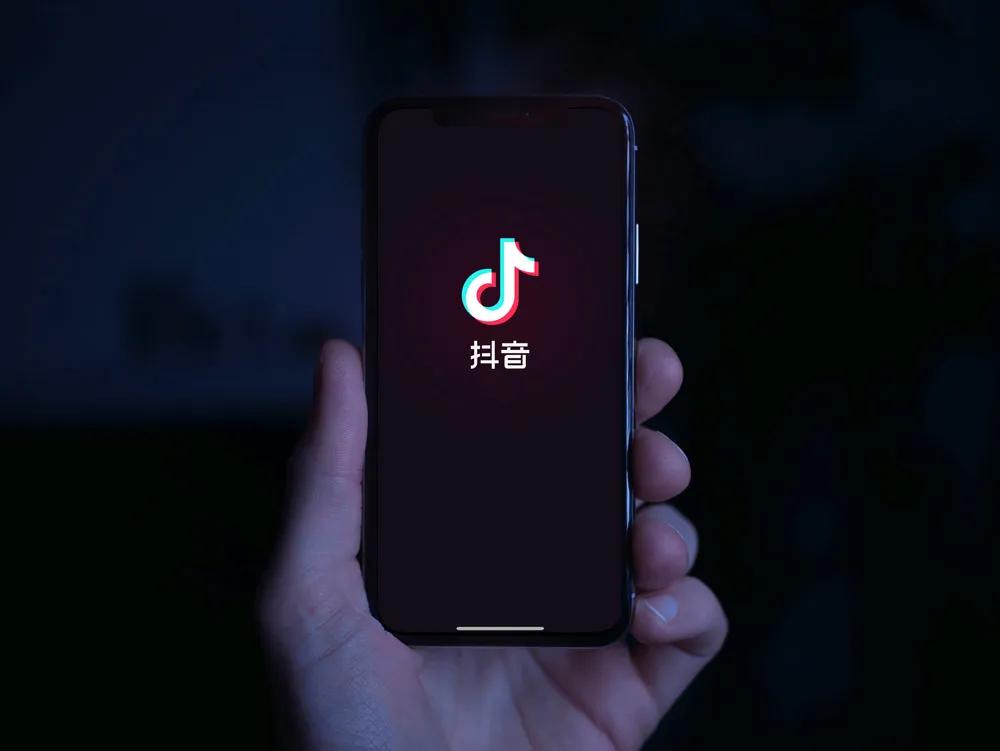 短视频时代：连图•苍梧讲坛邀您玩转抖音