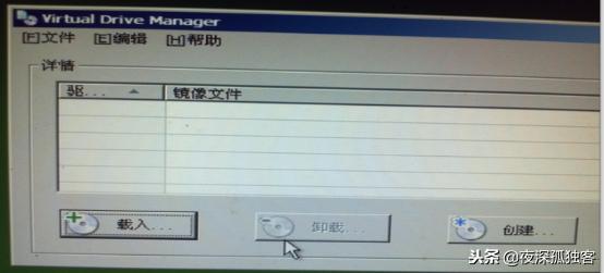 u盘装电脑系统电脑开机引导不了,u盘装电脑系统什么时候可以拔u盘