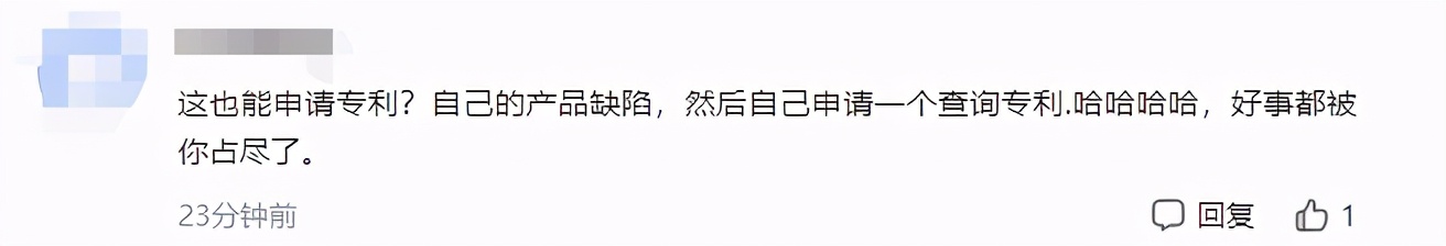活了十年才知道微信有这功能,等了8年微信终于更新了这个功能