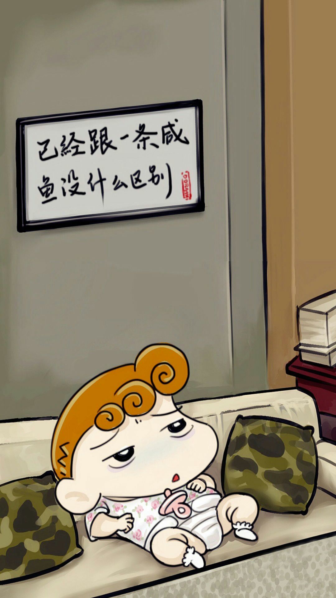 生活囧事幽默搞笑段子,生活中的搞笑段子大全