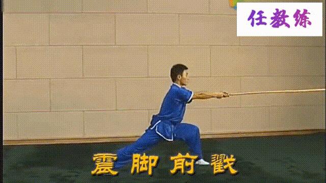 初中体育健身短棍试讲,北京中考健身长拳套路规范