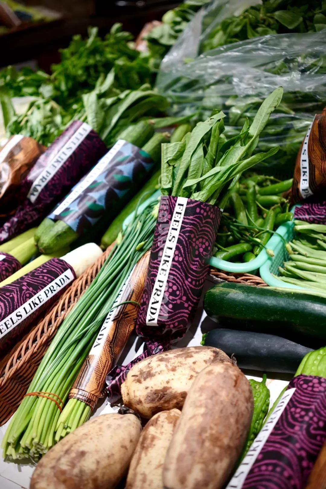 prada菜市场,prada在上海开菜市场