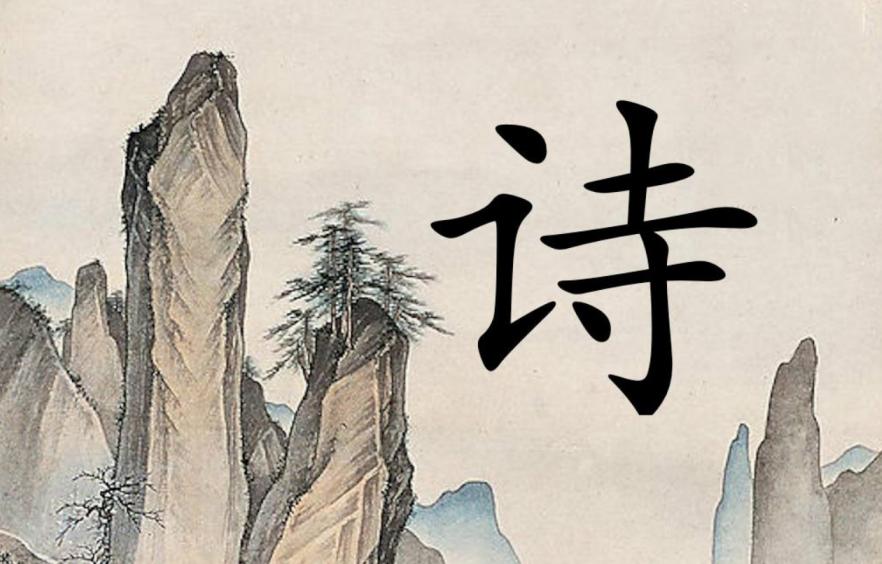 姜夔十大名句,青出于蓝而胜于蓝原文全文